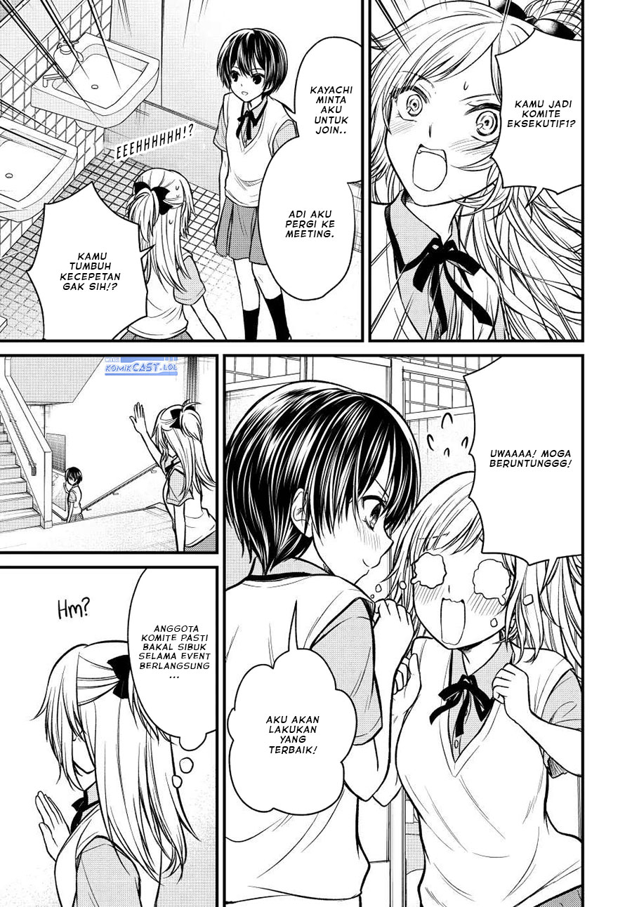 Ojou-sama no Shimobe Chapter 101 Bahasa Indonesia